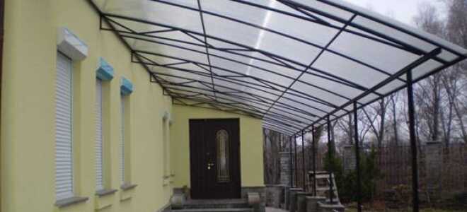 Поликарбонатные навесы: особенности строительства