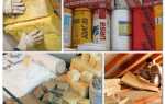 Какой утеплитель для крыши лучше: экструдированный пенополистирол и другие виды, видео и фото