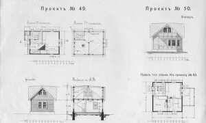 Крыша Судейкина – конструкция, расчет и монтаж (видео, фото)