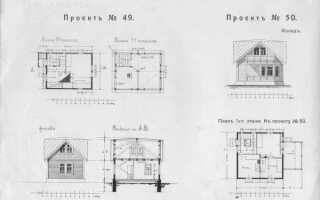Крыша Судейкина – конструкция, расчет и монтаж (видео, фото)